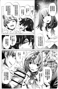 第109页图