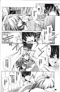 第113页图