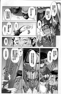 第129页图