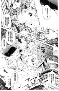 第137页图