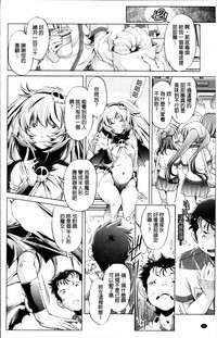 第65页图