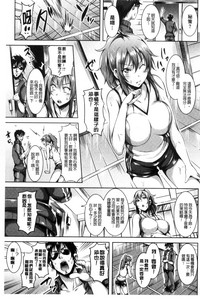 第101頁圖