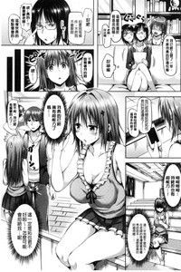 第149頁圖