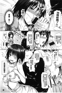 第205頁圖