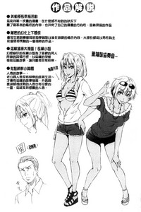 第213頁圖