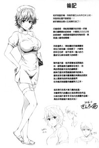 第217頁圖