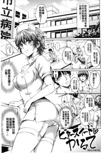 第49頁圖