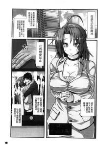 第105頁圖