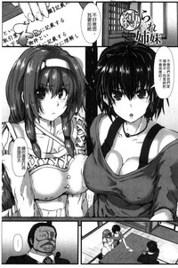 第145頁圖