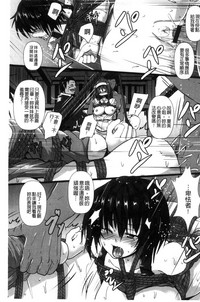 第149頁圖