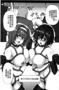 第165頁圖