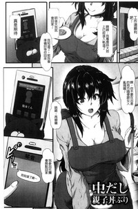 第25頁圖