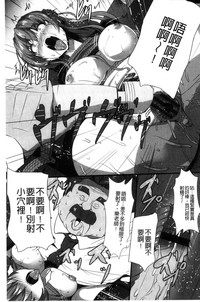 第93頁圖