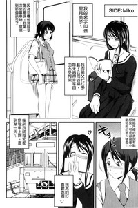 第109頁圖