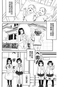 第137頁圖
