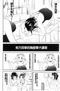 第13頁圖