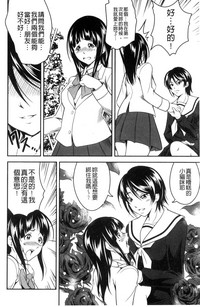 第157頁圖