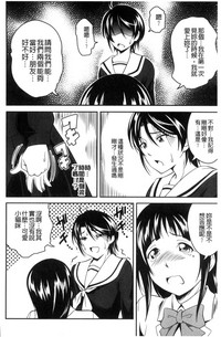第161頁圖