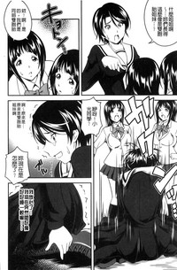 第165頁圖