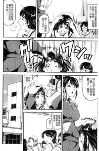 第49頁圖