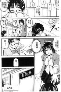 第69頁圖