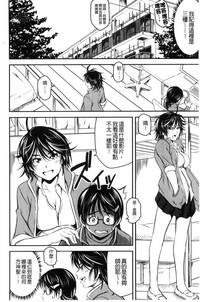 第73頁圖