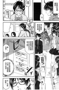 第77頁圖