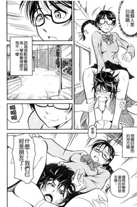 第85頁圖