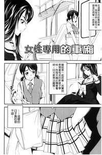 第97頁圖