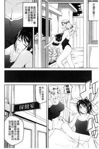 第9頁圖