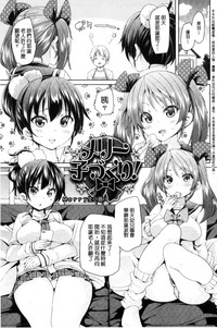 第165页图
