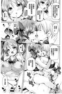 第177页图