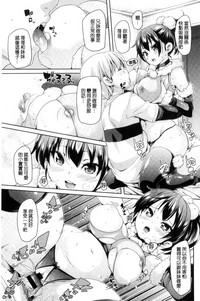 第181页图