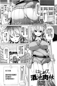 第189页图