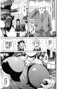 第213页图