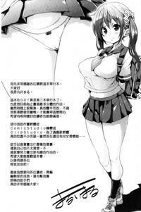 第233页图