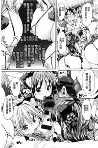 第25页图