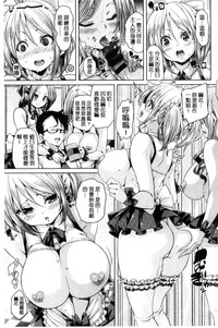第69页图