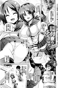 第93页图