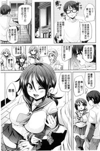 第97页图