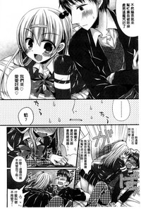 第109頁圖