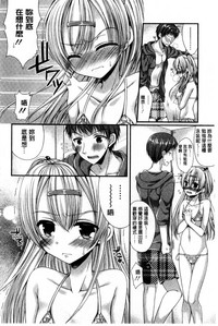 第125頁圖