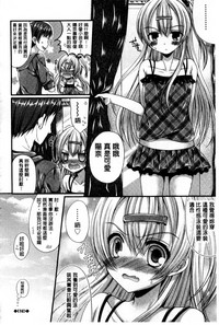第137頁圖