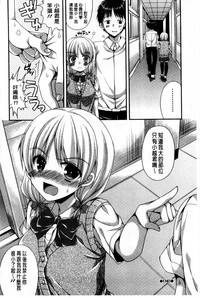 第169頁圖