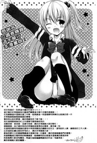 第193頁圖
