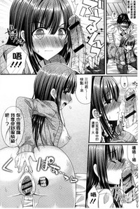 第29頁圖