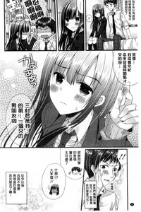 第37頁圖