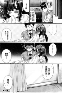 第53頁圖