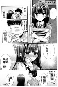 第69頁圖