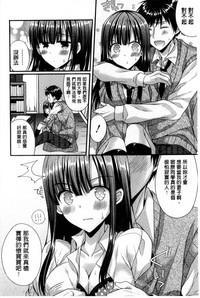 第73頁圖